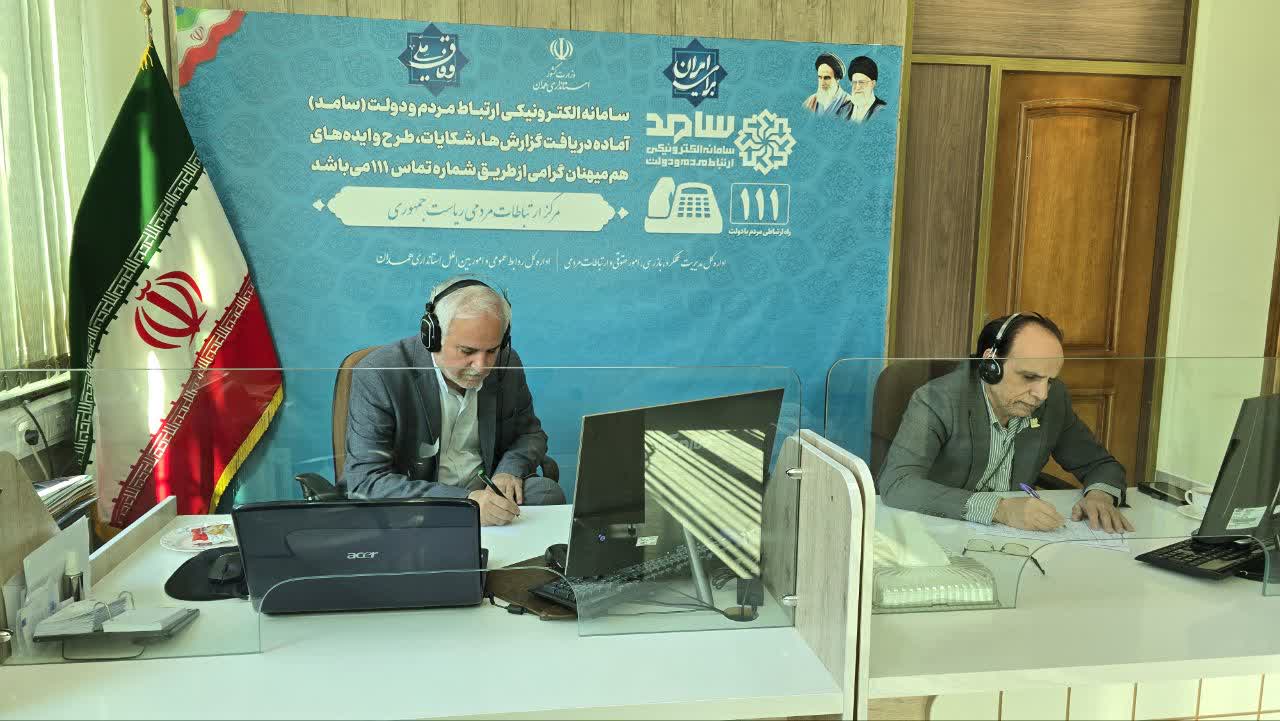 حضور رئیس دانشگاه علوم پزشکی همدان و مدیریت بازرسی دانشگاه در دفتر سامد استانداری همدان